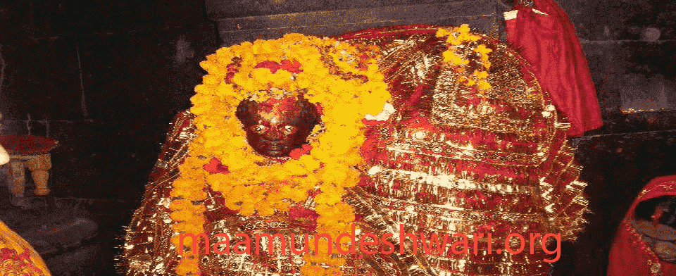 Maa Mundeshwari